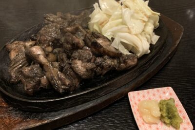 地鶏炭火焼