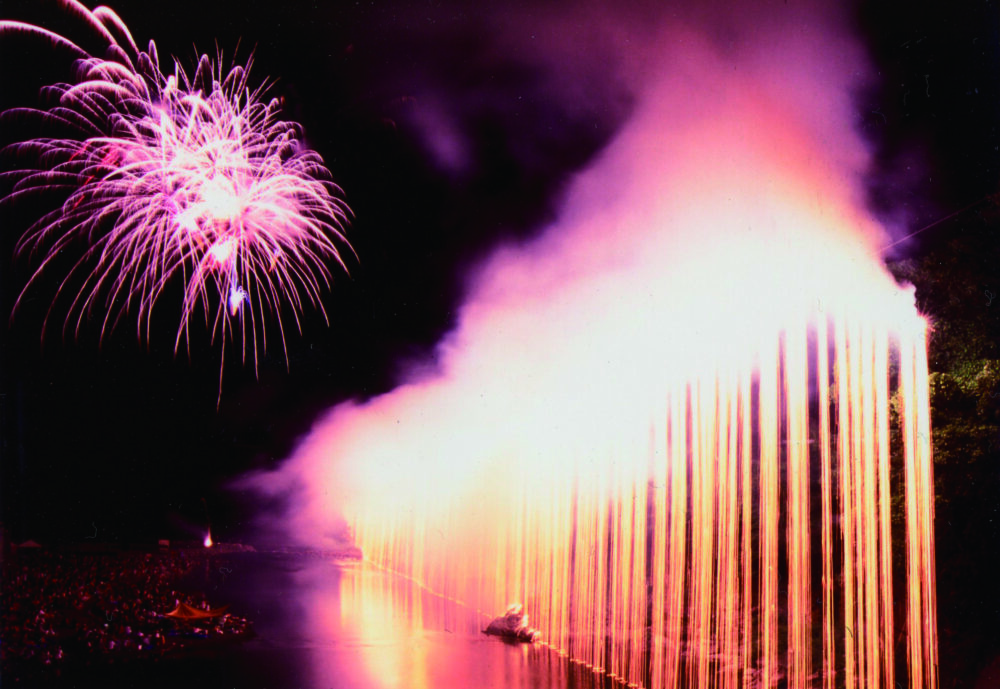 Yamabito Festival 